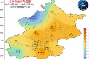 betway体育手机版登录截图4